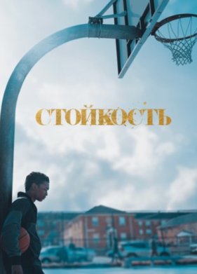 ��������� (1-2 �����)