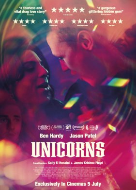 ��������� (2023)