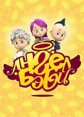 ����� ���� (2015)