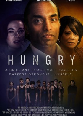 ����� (2025)