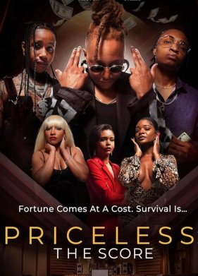 ������, ��� ��������� (2025)