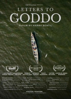 ������ � ���� (2024)