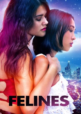 �� ����� (2023)