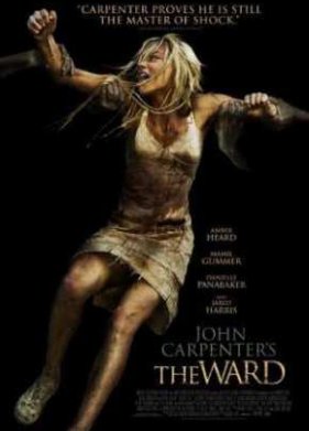 ������ (2010)