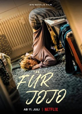 ����������� ����������� ������ (2022)