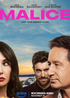 ���� ������ (2025)