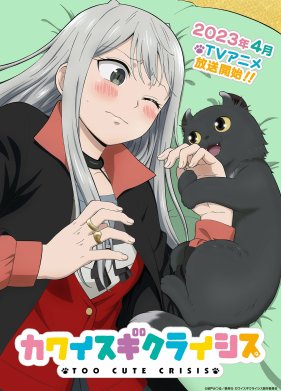 ������� ����� ������ (2023)