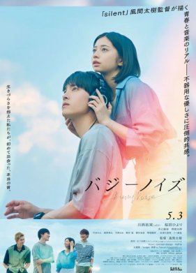 ������� ��� (2024)