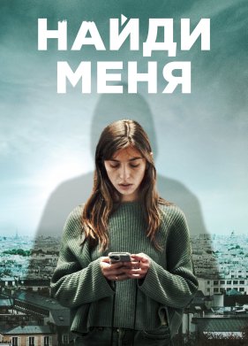 ����� ���� (2023)