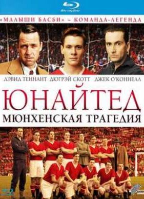 �������. ���������� �������� (2011)