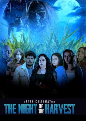 ���� ����� (2024)