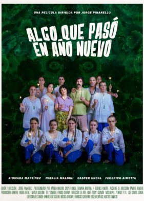 ��� ��������� � ��������� (2022)