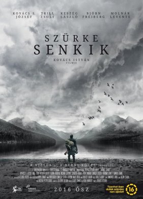 ����� �������� (2016)