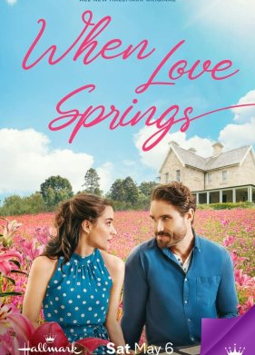 ����� ���������� ������ (2023)