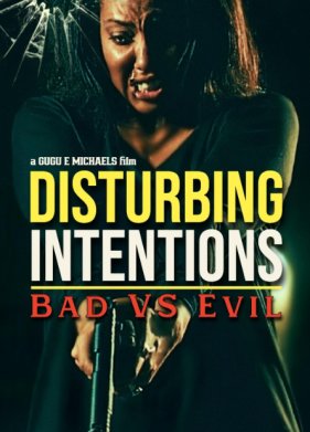 ��������� ���������: ����� ������ ��� (2025)