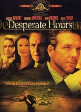 ���� �������� (1990)