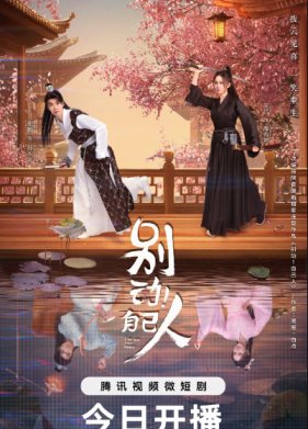 � ���� �� ���� (2024)