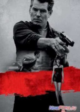 ������� ������ 2 (2018)