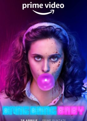 ���-���, ����� (2022)