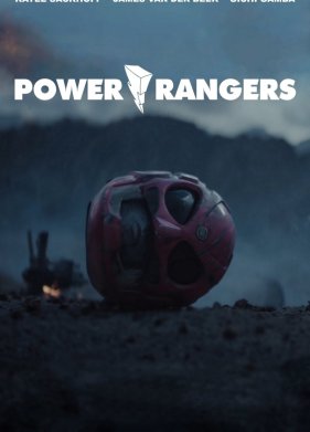 �������/��������� (2015)