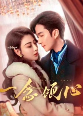 ������ � ������� ������� (2025)