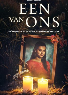 ���-�� �� ��� (2024)