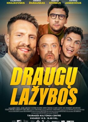 ���� ����� �������� (2024)