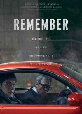 ������� (2022)