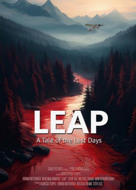 ���� ����: �������� � ��������� ���� (2025)