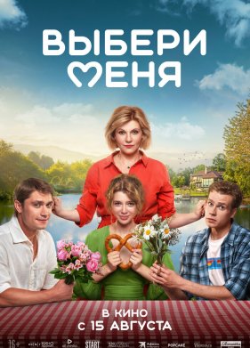 ������ ���� (2024)