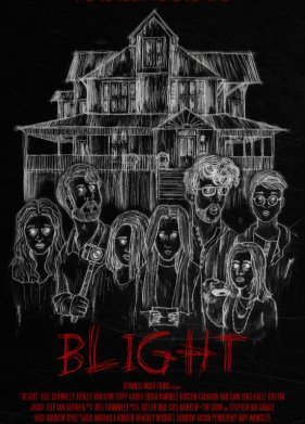 ������ (2022)