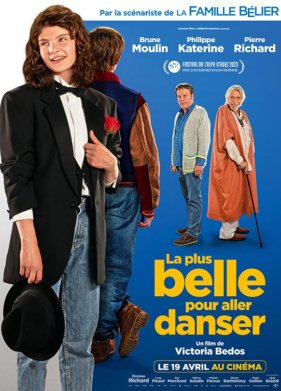 ��� ������ � ����� ������ (2023)