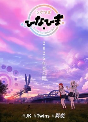 �������� �������� (2025)