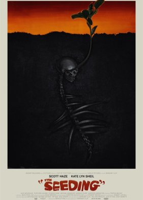 ����� (2023)