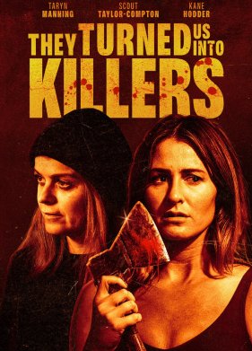 ��� ���������� ��� � ����� (2024)