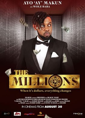 �������� (2019)