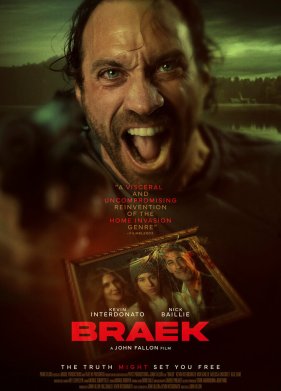 ���� ������ (2023)