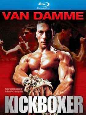 ��������� (1989)