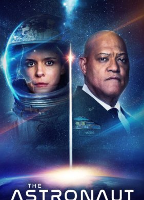 ��������� (2025)