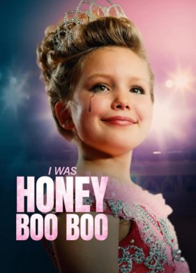 � ���� �������� ��-�� (2025)