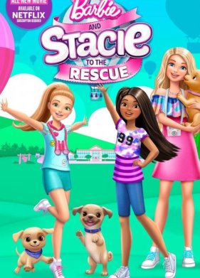 ����� � ������ ������ �� ������ (2024)