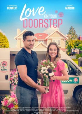 ������ �� ����� ������ (2023)