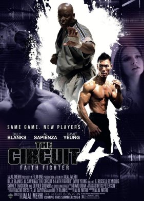 ����� 4: ���� ���� (2024)