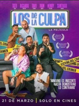 �������� (2024)