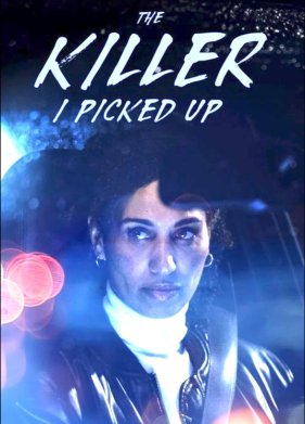 ������-�������� (2024)