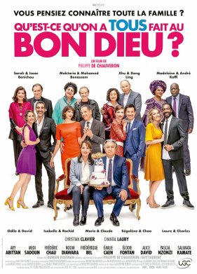 ����� �������� ������� 3 (2021)