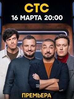 ������������� (1-4 �����)