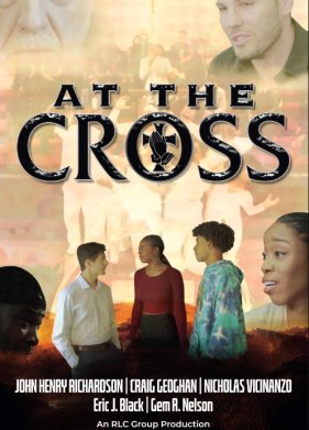 � ������ (2023)