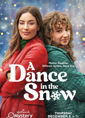 ����� �� ����� (2024)