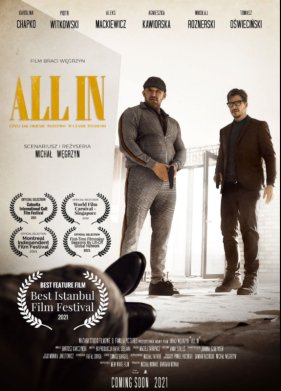 ��-���� ��� ��� �������� ������ �� ����� �������� (2023)